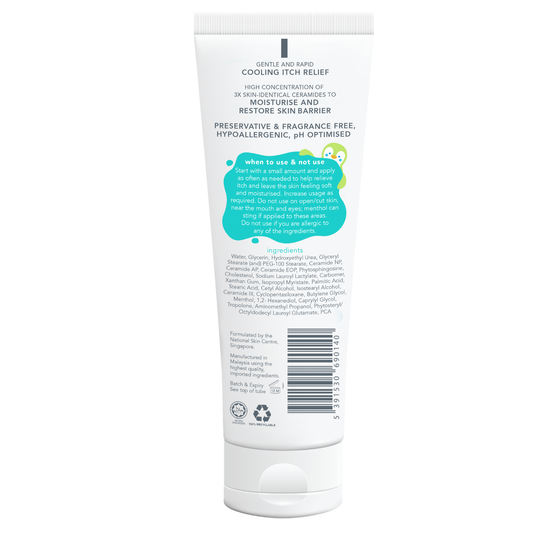 Suu Balm® Ceramide Moisturiser Gentle Itch Relief