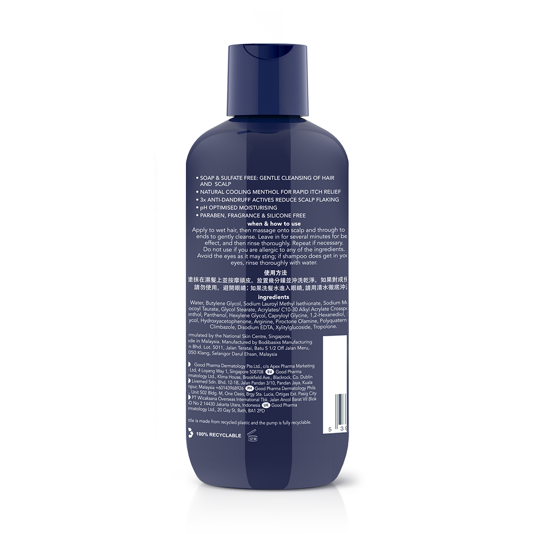 Suu Balm® Gentle Moisturising Anti Dandruff Shampoo