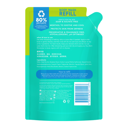 Suu Balm® Creamy Body Wash Cooling & Gentle Kemasan Refill