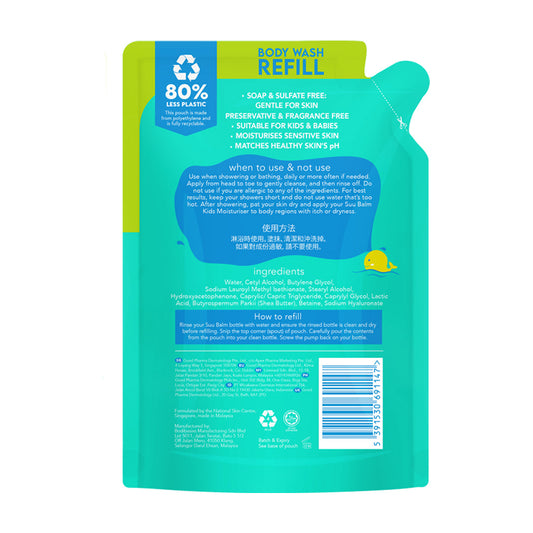 Suu Balm® Kids Dual Soothing and Moisturising Head-to-Toe Wash Kemasan Refill