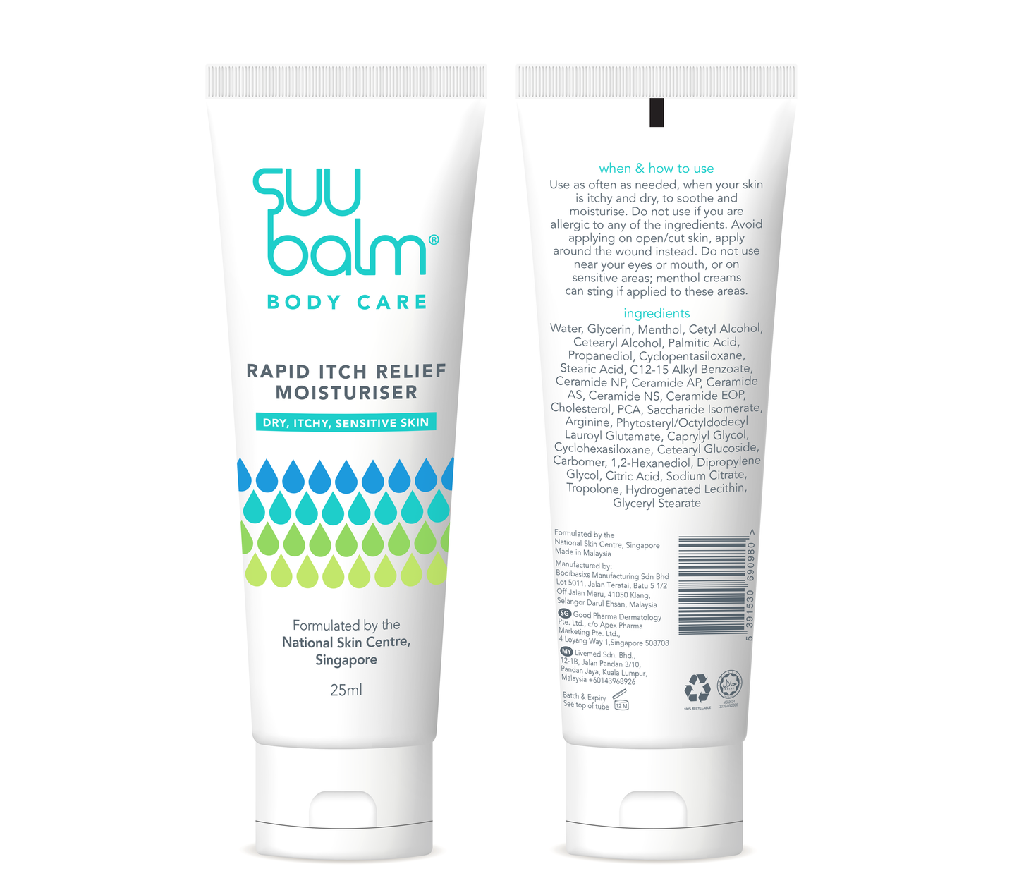 Suu Balm® Rapid Itch Relief Moisturiser