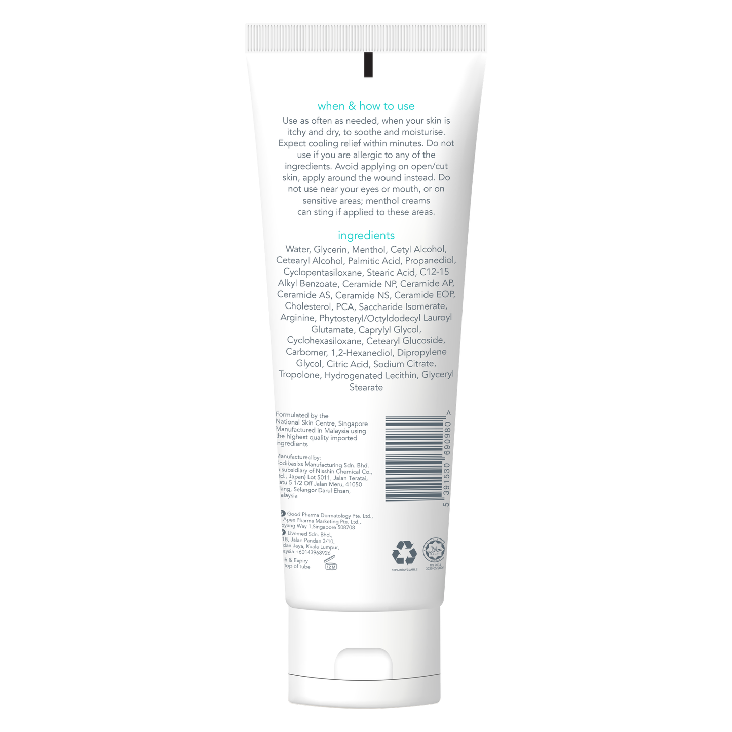 Back view of a skincare product tube with text and ingredients list on a white background