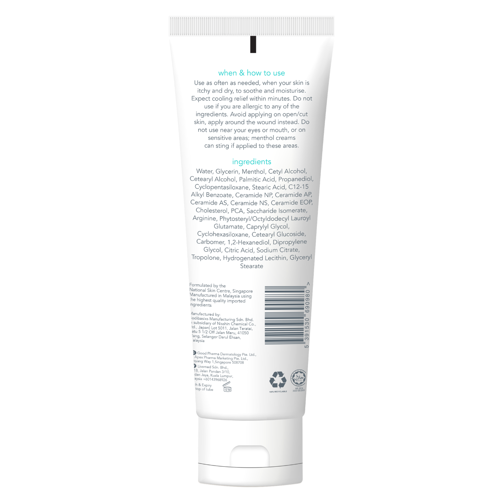 Back view of a skincare product tube with text and ingredients list on a white background