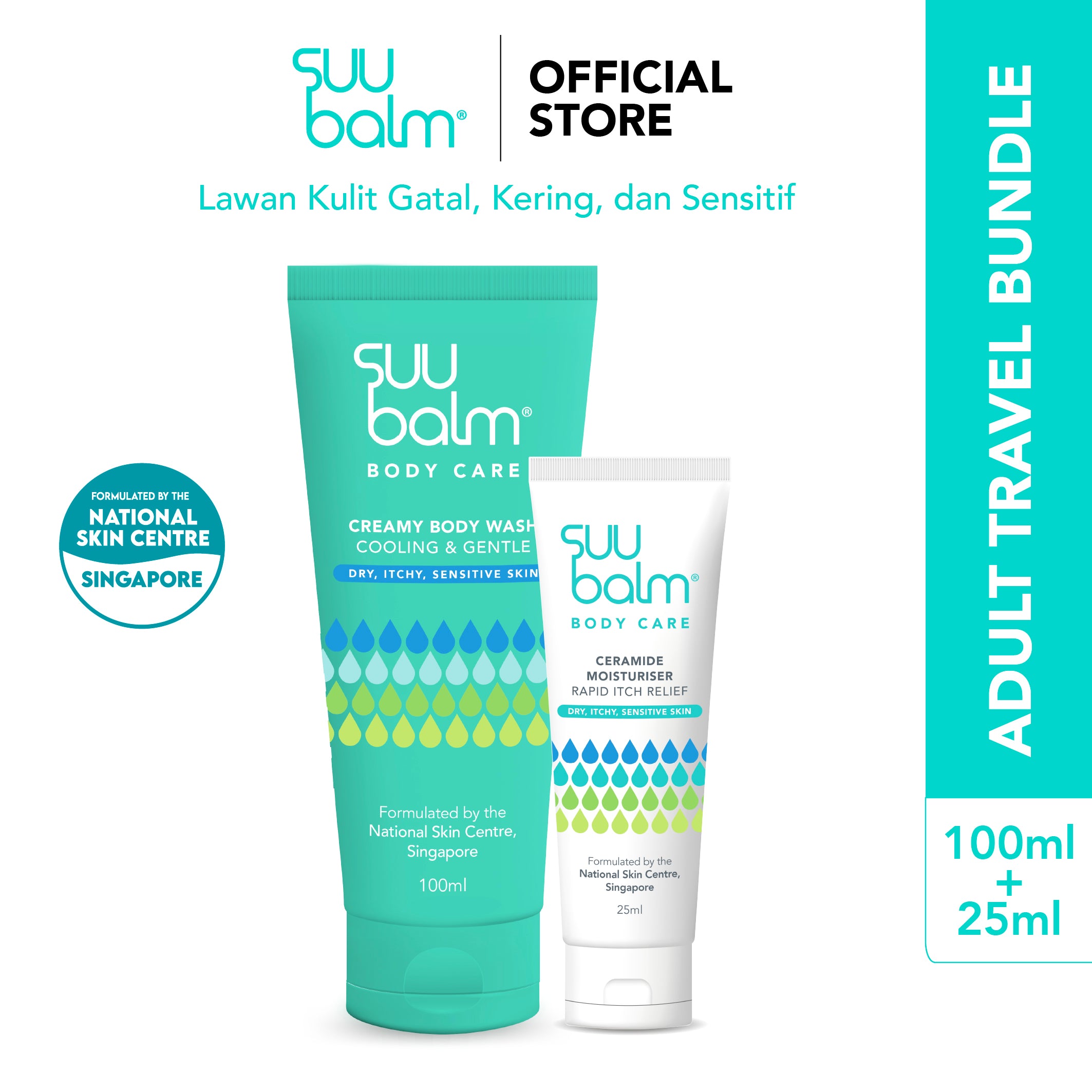 Suu Balm® Cleanse and Moisturise Bundle (Cream 25ml + Wash 100ml)