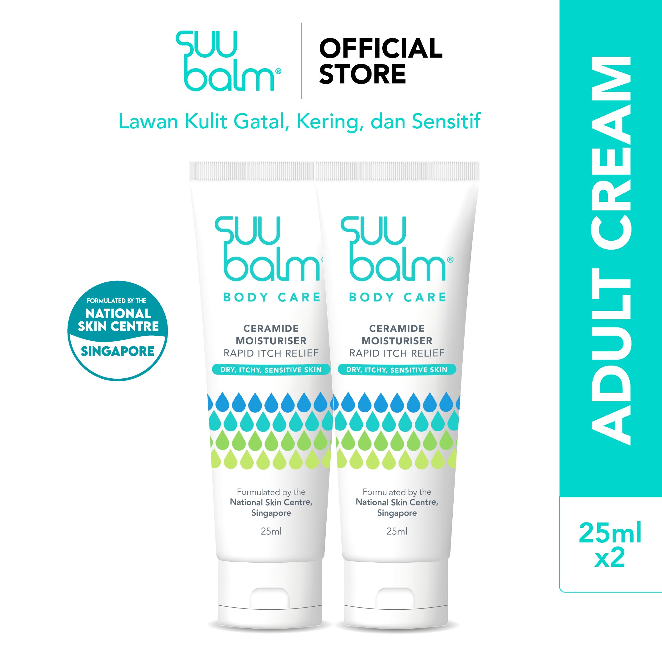 Suu Balm® Ceramide Moisturiser Rapid Itch Relief Value Bundle (2 x 25ml)