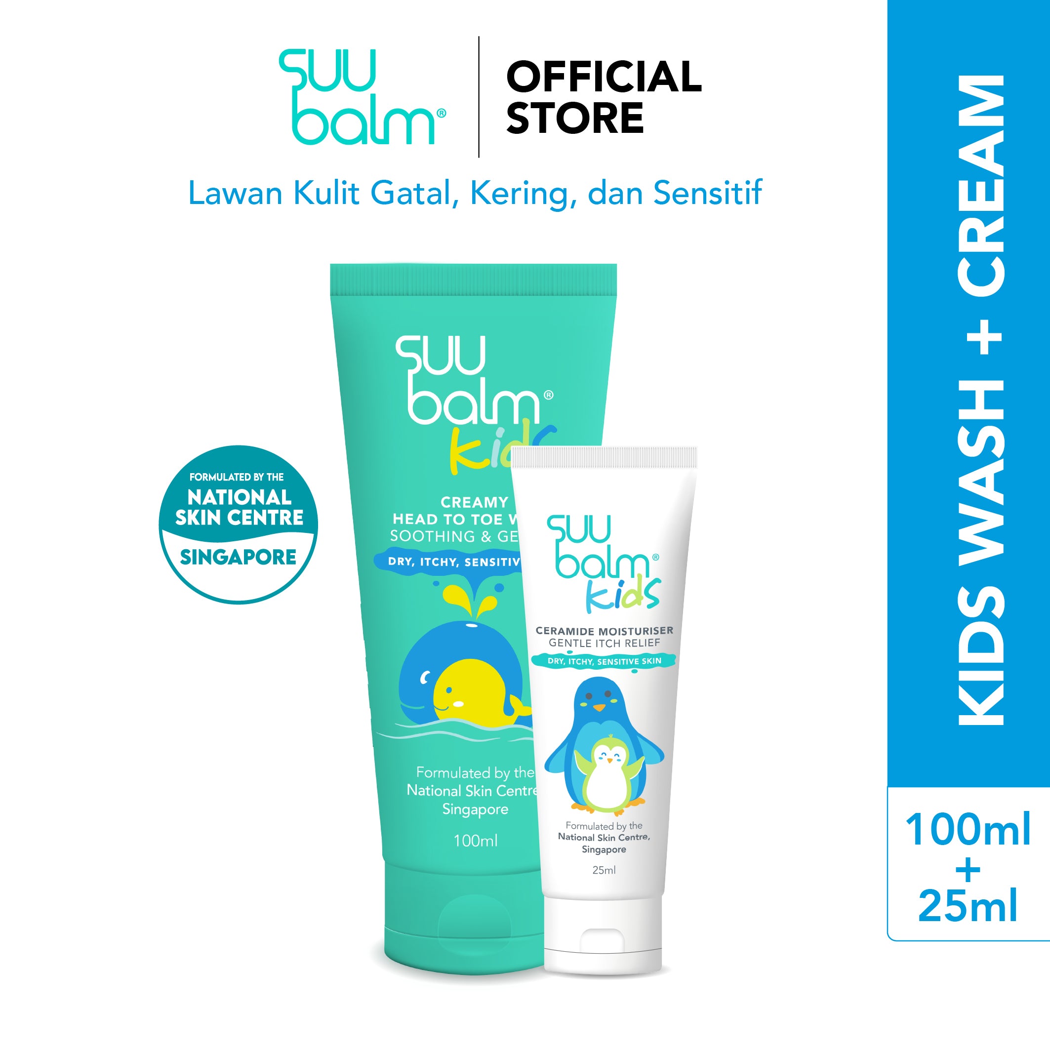 Suu Balm® Kids Cleanse and Moisturise Bundle (Cream 25ml + Wash 100ml)