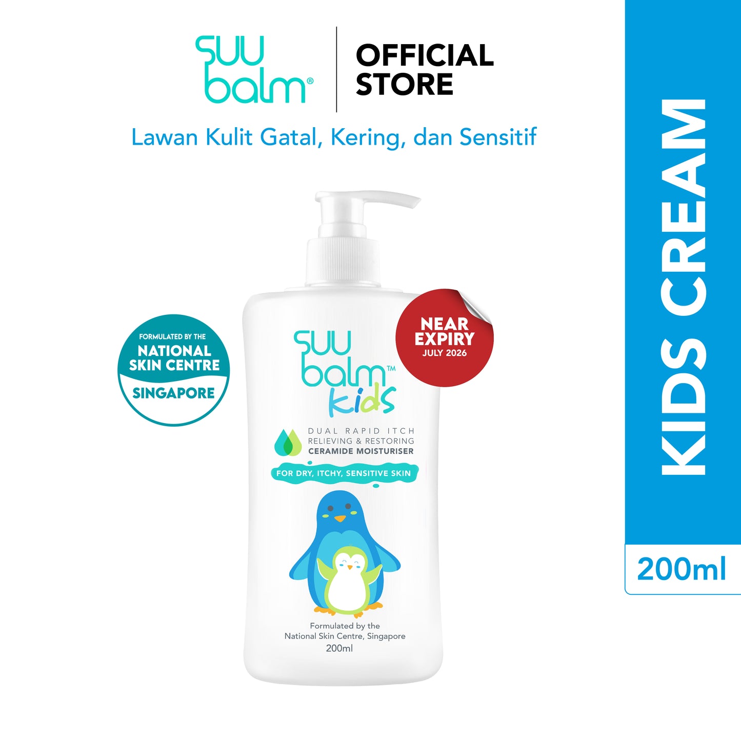 CLEARANCE SALE - Suu Balm Kids Ceramide Moisturiser