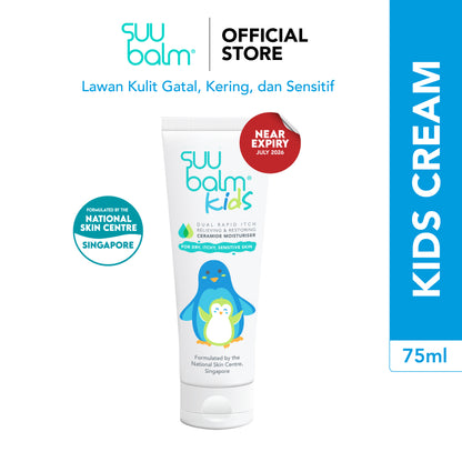 CLEARANCE SALE - Suu Balm Kids Ceramide Moisturiser