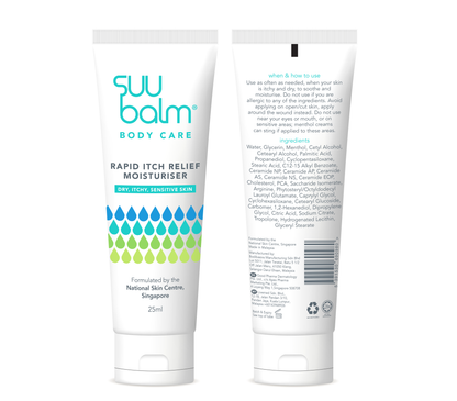 Suu Balm® Rapid Itch Relief Moisturiser